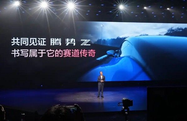 腾势Z量产版现身德国纽北赛道挑战圈速双门四座跑车