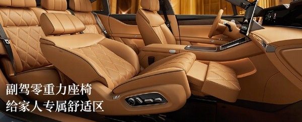 享界S9轿车于2025年11月29日享界超级工厂交仪