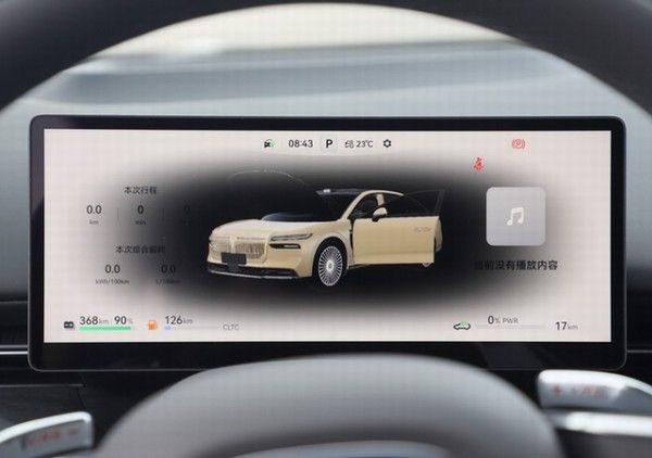 岚图追光L预售价定档12月10日将正式上市价格参数