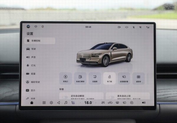 岚图追光L预售价定档12月10日将正式上市价格参数