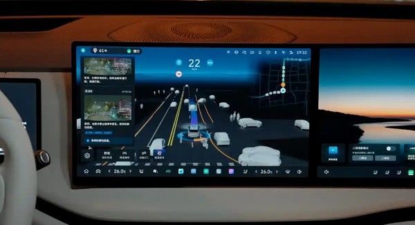 魏牌蓝山智能进阶版将首发搭载长城汽车VLA大模型