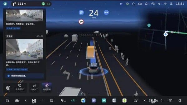 魏牌蓝山智能进阶版将首发搭载长城汽车VLA大模型
