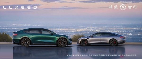 鸿蒙智行智界R7/新S7购置税补贴延期至12月31日