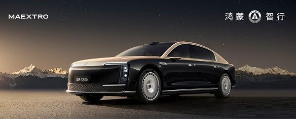 鸿蒙智行尊界S800购置税补贴政策延续至12月31日