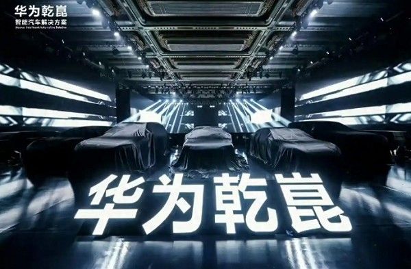 启境汽车完成骡车底盘测试搭载华为乾崑数字底盘引擎