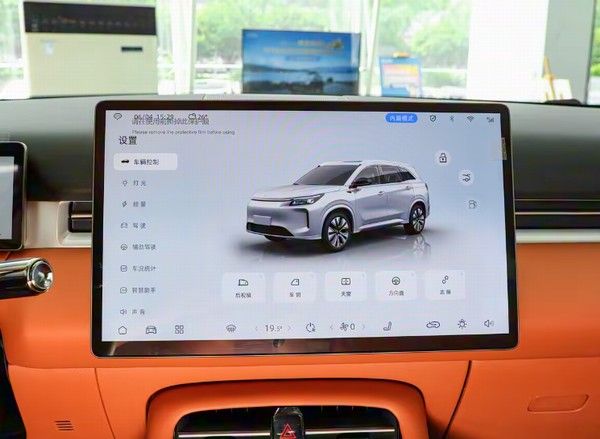 赛力斯蓝电中型SUV新款蓝电E5 PLUS正式上市价格