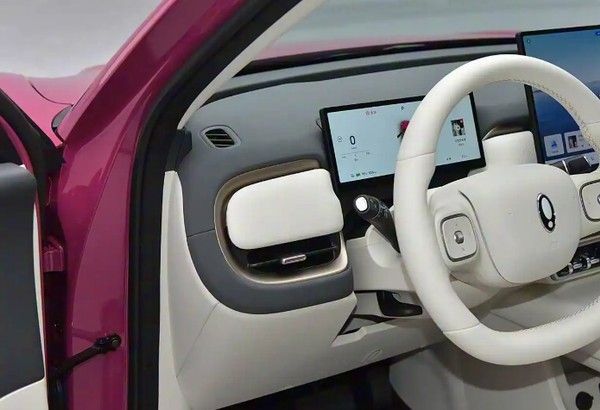 欧拉品牌将12月9日正式推出欧拉5上市价格参数配置