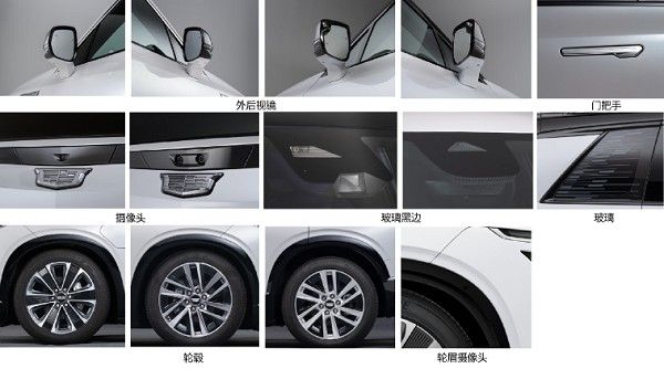 上汽通用国产的凯迪拉克中大型SUV Vistiq首次亮相