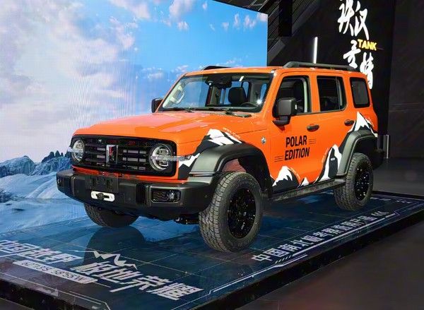 坦克300极地版12月10日正式上市全球限量300台