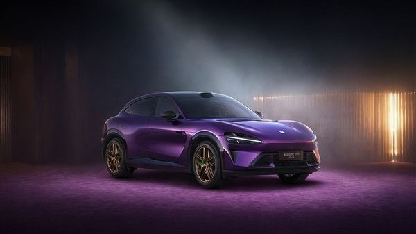 小米汽车YU7 Max版专属定制车色紫水晶顶级豪车工艺