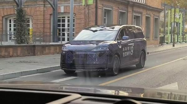 智界汽车明年将推出9系旗舰MPV和跑车级SUV产品