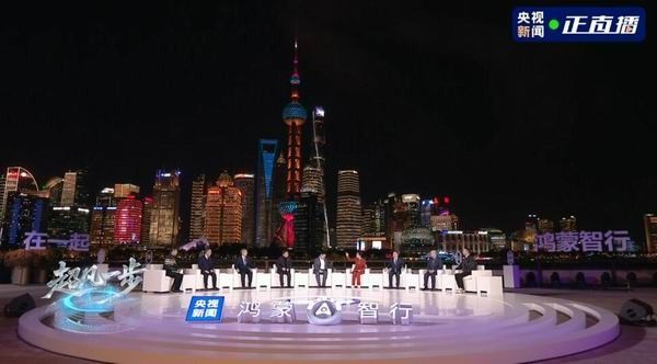 全面升级2027年鸿蒙智行希望实现L4级别无人驾驶