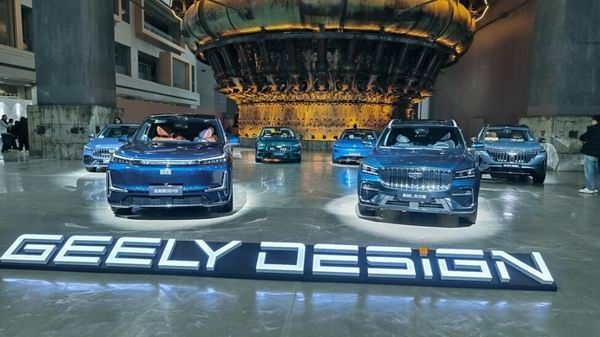 吉利汽车上海举办“中国设计·全球审美”汽车设计论坛