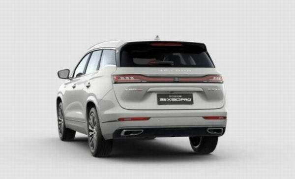 中型SUV2026款捷途X90 PRO正式上市价格参数配置