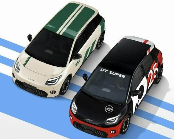 埃安UTsuper宁德时代巧克力99秒换电续航500公里