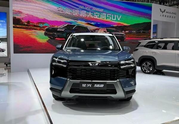 五菱汽车星光家族全新星光560价格参数配置5座布局