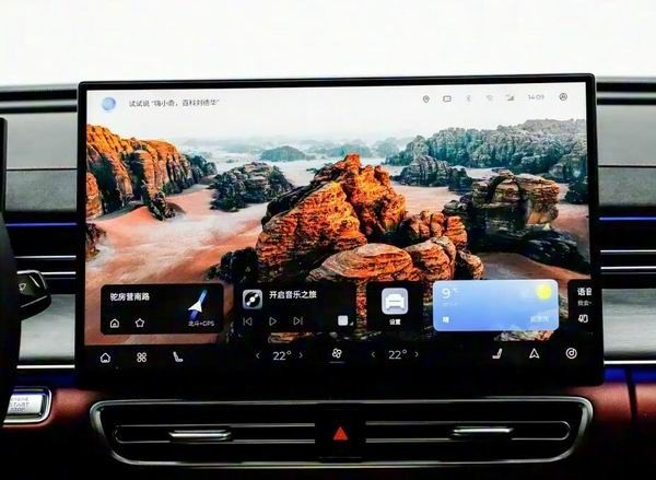 奇瑞艾瑞泽8 PRO 400T车型正式上市价格参数配置