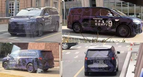 鸿蒙智行旗舰首款MPV车型正式定名智界V9路试谍照