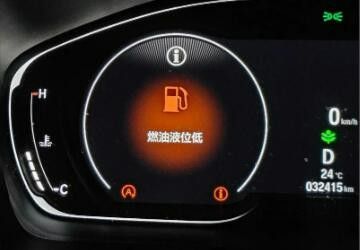 小米汽车专利特别关注交通工具油箱内燃油显示液位值