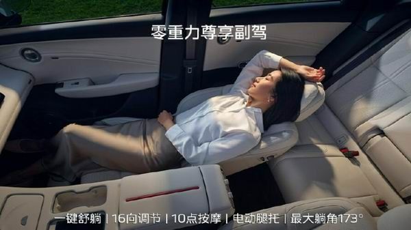 一汽红旗HS6 PHEV将于12月16日上市价格参数配置