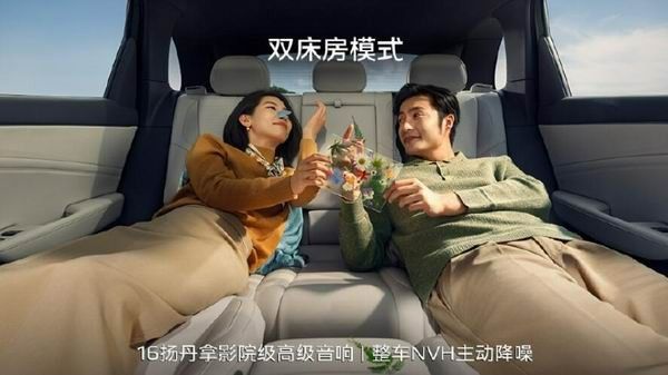 一汽红旗HS6 PHEV将于12月16日上市价格参数配置