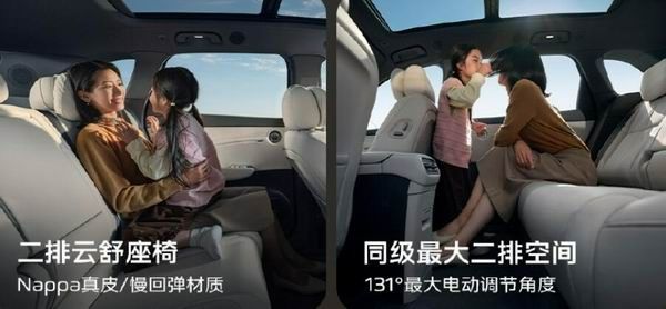 一汽红旗HS6 PHEV将于12月16日上市价格参数配置