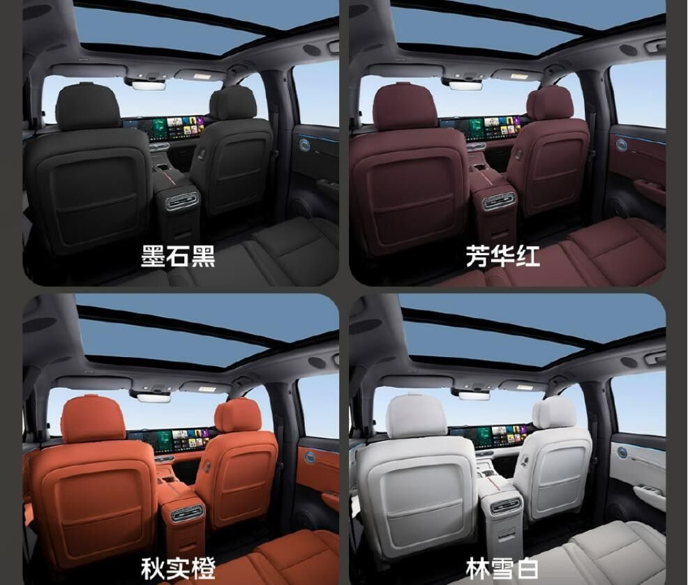 一汽红旗HS6 PHEV将于12月16日上市价格参数配置