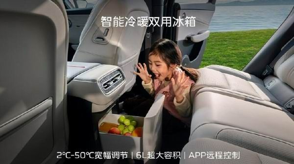 一汽红旗HS6 PHEV将于12月16日上市价格参数配置