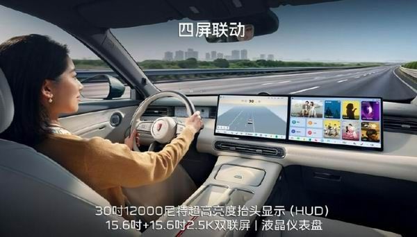 一汽红旗HS6 PHEV将于12月16日上市价格参数配置