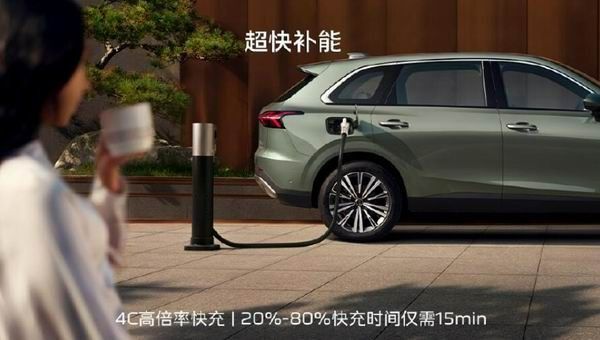 一汽红旗HS6 PHEV将于12月16日上市价格参数配置