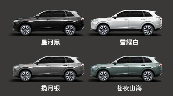 一汽红旗HS6 PHEV将于12月16日上市价格参数配置