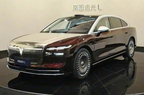 岚图追光L价格27.99万起智混续航1400km5C超充