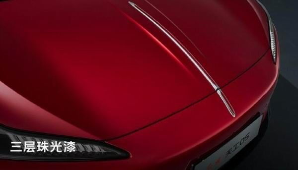 一汽红旗天工05车型新增苹果数字钱包UWB车钥匙功能