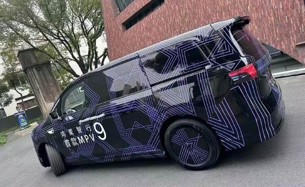 华为鸿蒙智行新旗舰智界V9实车图将于2026年发布