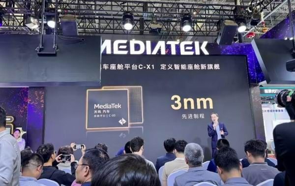 联发科推出基于3nm制程的天玑汽车座舱芯片CT-X1