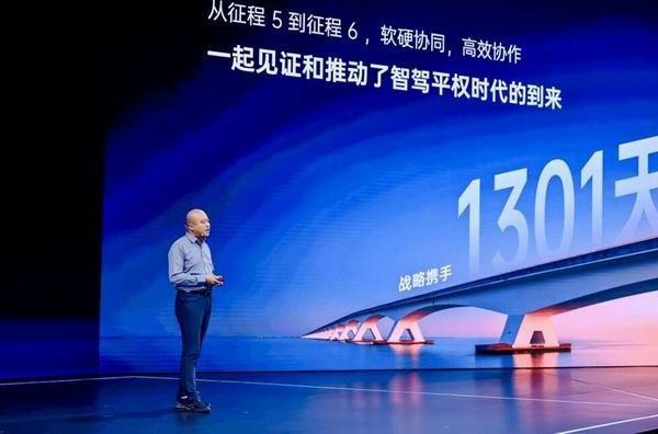 地平线单征程6M芯片端到端城市NOA方案即将量产上车