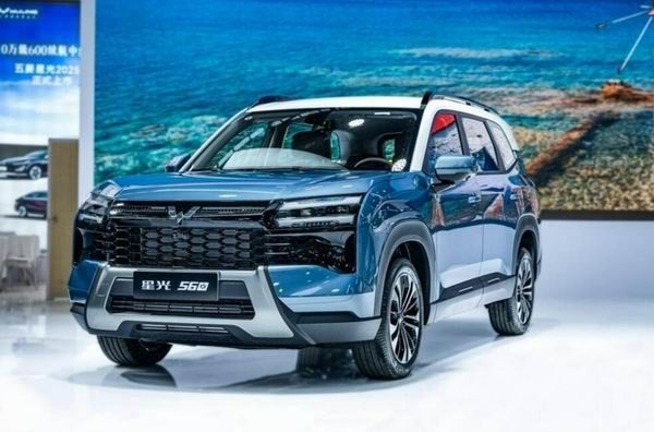 星光560配置参数价格售价多少万元什么时候上市