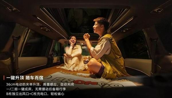 福特智趣烈马新能源SUV配置参数价格多少钱续航里程