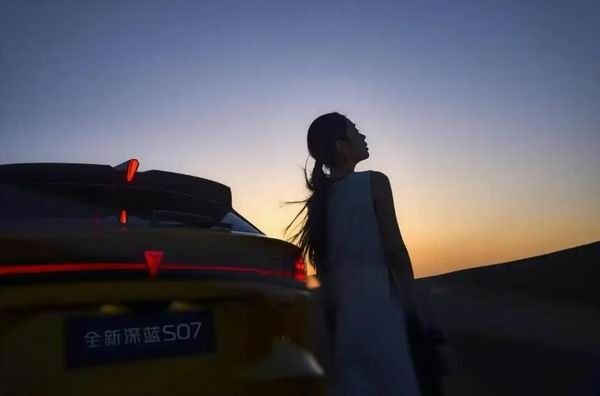 全新深蓝S07华为乾崑630长续航版正式上市价格参数