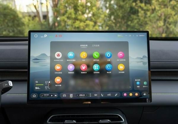 全新深蓝S07华为乾崑630长续航版正式上市价格参数