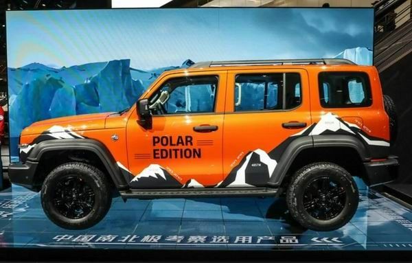 坦克300极地版正式上市价格参数配置限量发售300台