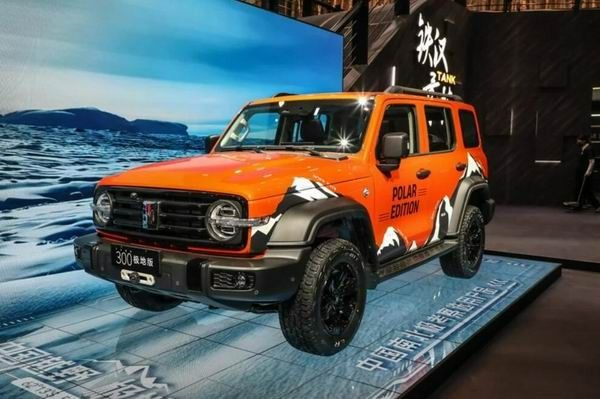 坦克300极地版正式上市价格参数配置限量发售300台