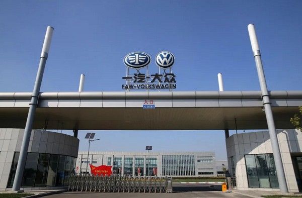 一汽-大众汽车天津分公司全面推进“油电共线”生产模式