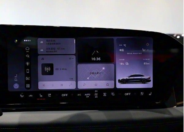 中大型车一汽奥迪A6L e-tron搭载华为乾崑辅助驾驶系统