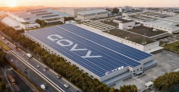 广汽低空出行高域GOVY飞行汽车预计2026年量产交付