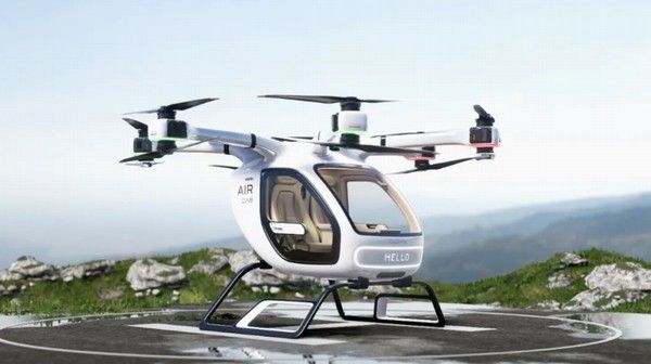 广汽低空出行高域GOVY飞行汽车预计2026年量产交付