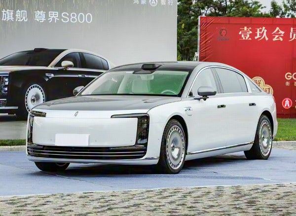 大型轿车尊界S800价格70.80-101.80万元参数配置