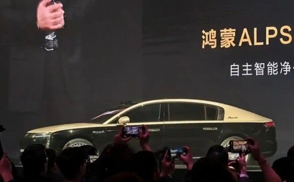 鸿蒙智行在深圳启动了L3级有条件自动驾驶内测项目