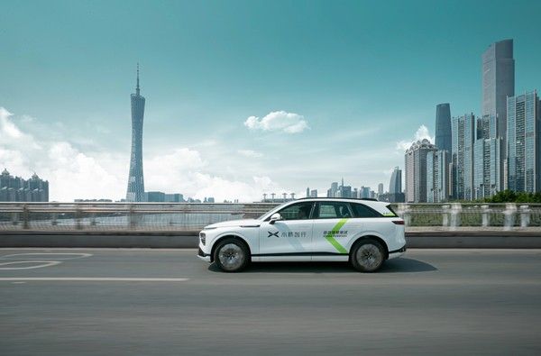 小鹏汽车在广州市获得L3级自动驾驶道路测试牌照