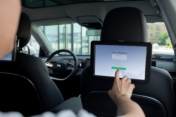 小鹏汽车在广州市获得L3级自动驾驶道路测试牌照